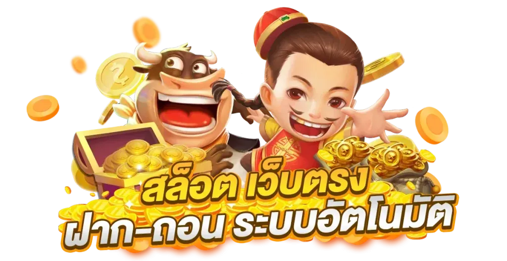 KIMKUB