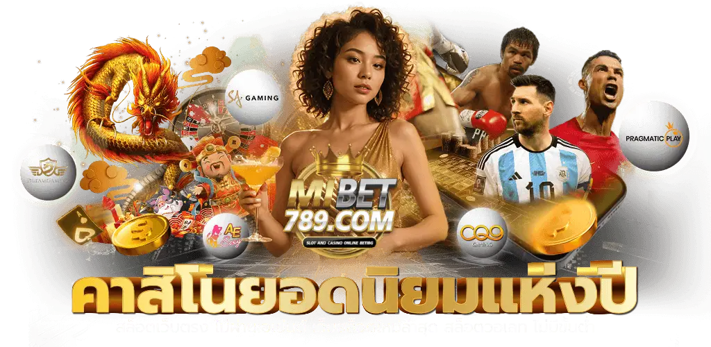 MIBET789