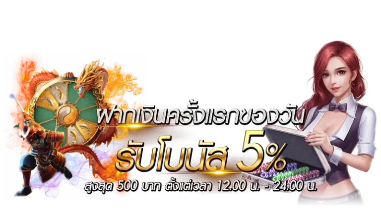 jubet125