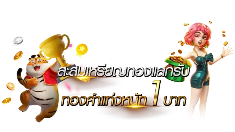 jubet125