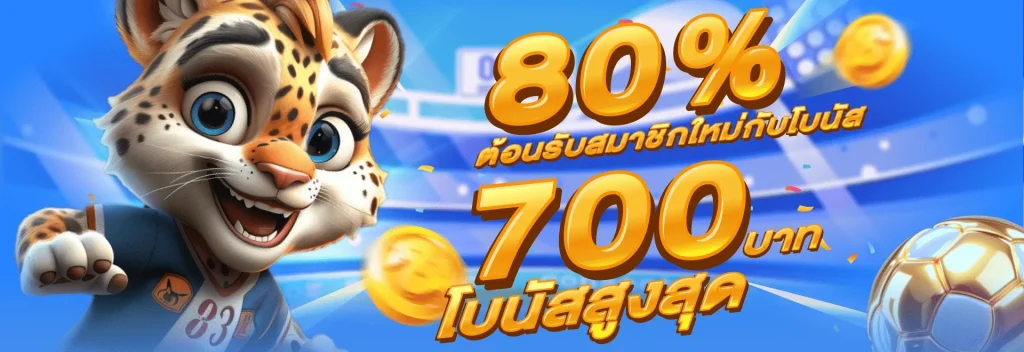 slothub777