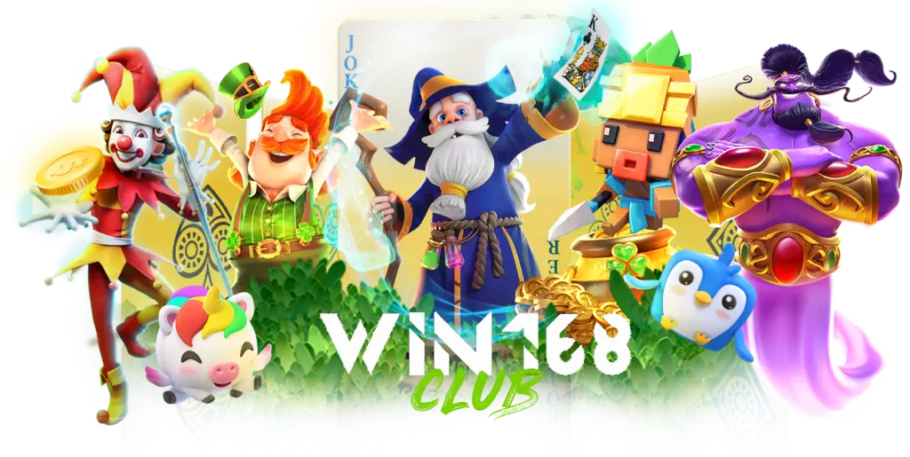 win168vip